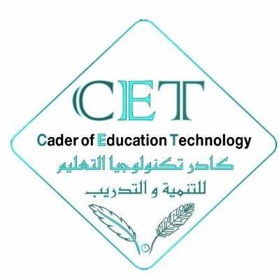 تجربة